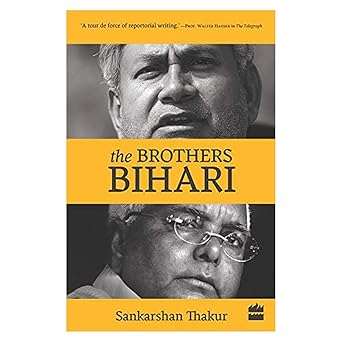 The Brothers Bihari